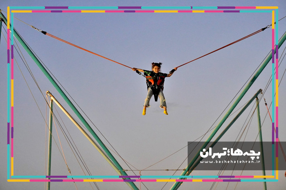 شهربازی دریاچه چیتگر