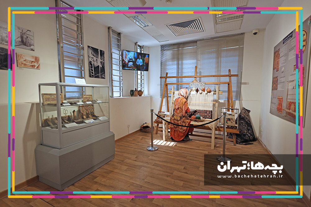موزه ملی کار