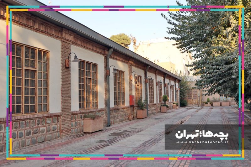 موزه حیات وحش هفت چنار