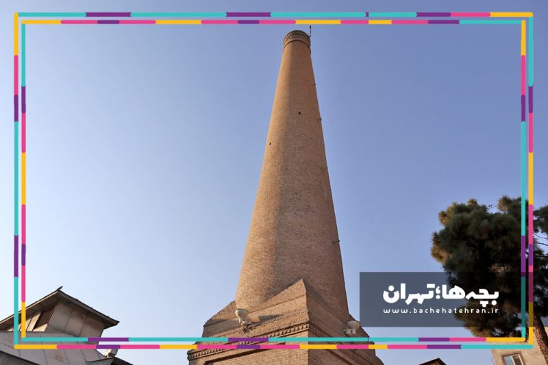 موزه حیات وحش هفت چنار