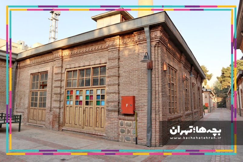 موزه حیات وحش هفت چنار