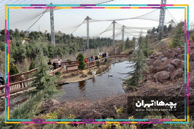 باغ پرندگان تهران