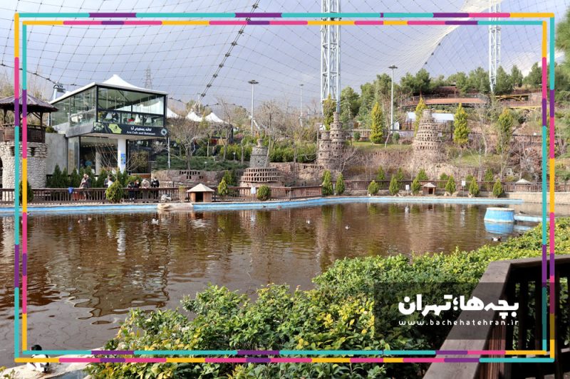 باغ پرندگان تهران