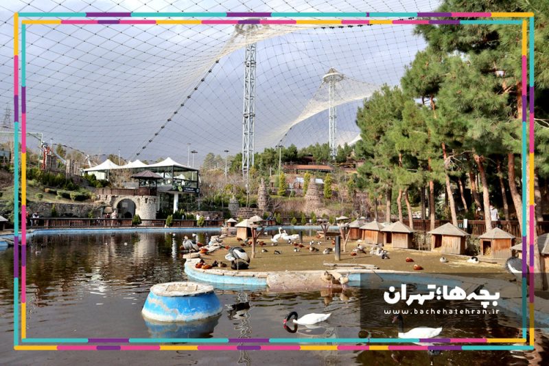 باغ پرندگان تهران
