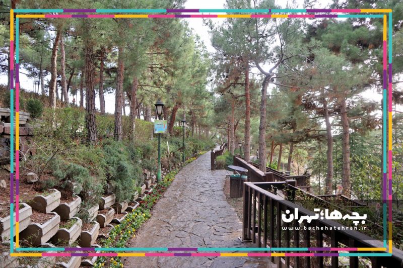 باغ پرندگان تهران