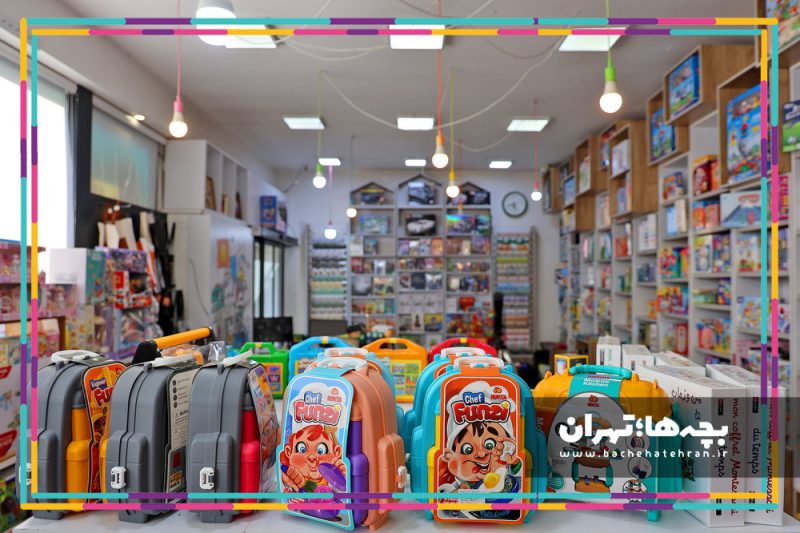 کتابفروشی آفرینش شهرک غرب