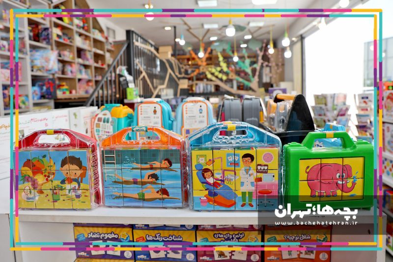 کتابفروشی آفرینش شهرک غرب