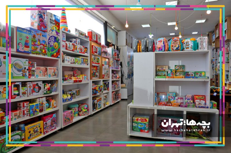 کتابفروشی آفرینش شهرک غرب