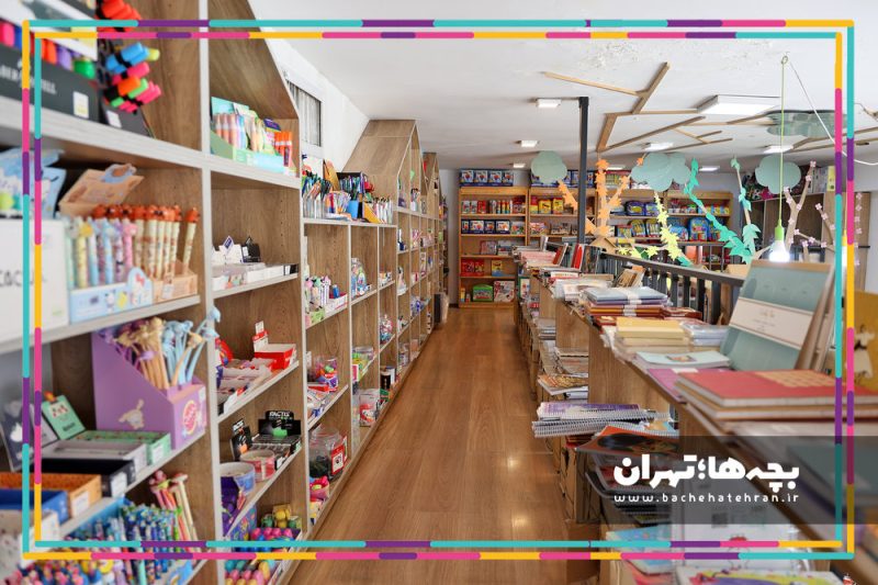 کتابفروشی آفرینش شهرک غرب