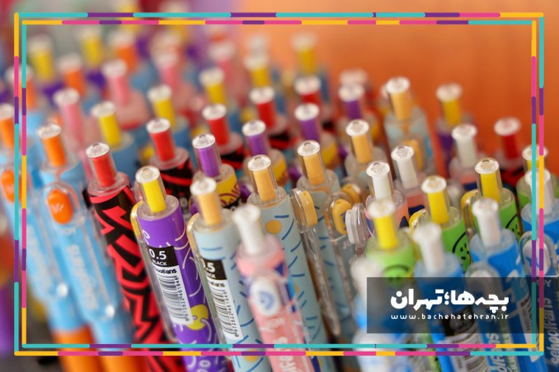 کتابفروشی آفرینش شهرک غرب