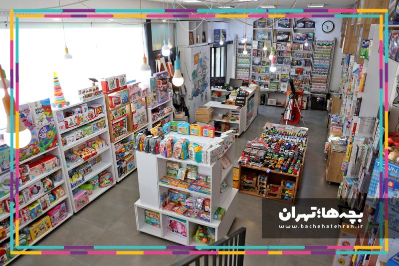 کتابفروشی آفرینش شهرک غرب