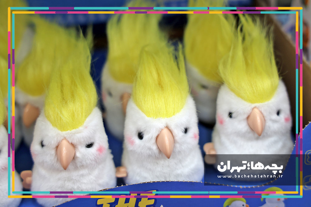 فروشگاه کتاب آفرینش