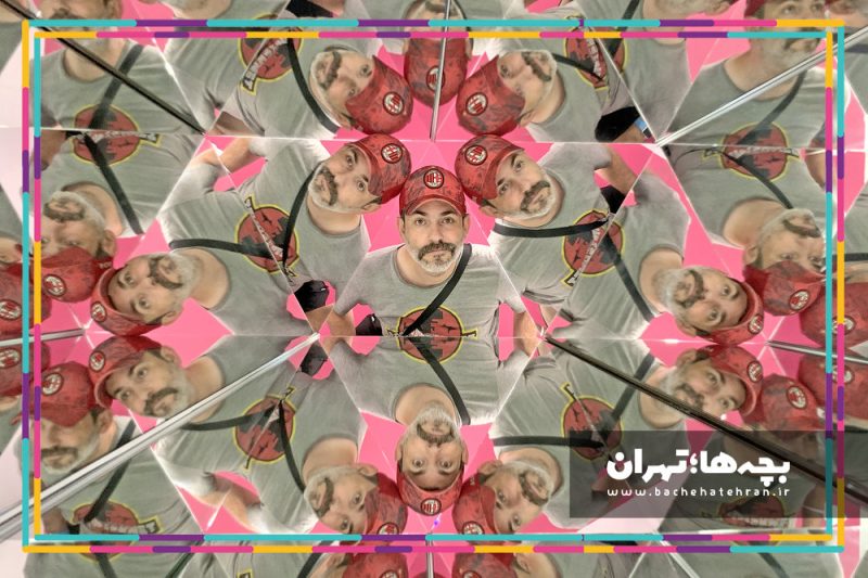 ایلوژنا ایران مال