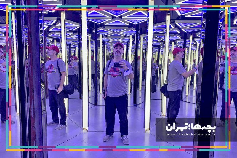 ایلوژنا ایران مال
