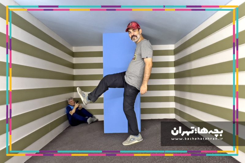 ایلوژنا ایران مال