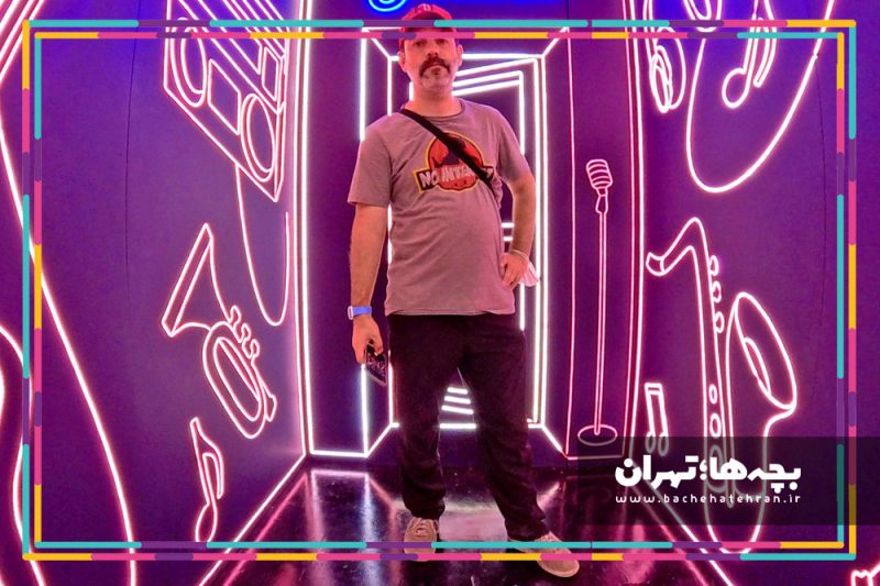 ایلوژنا ایران مال
