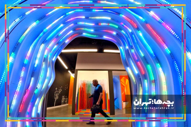 ایلوژنا ایران مال