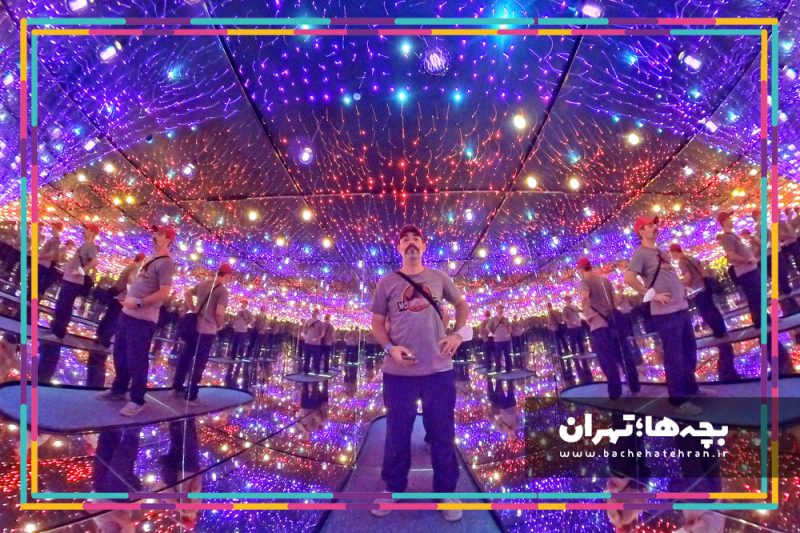 ایلوژنا ایران مال