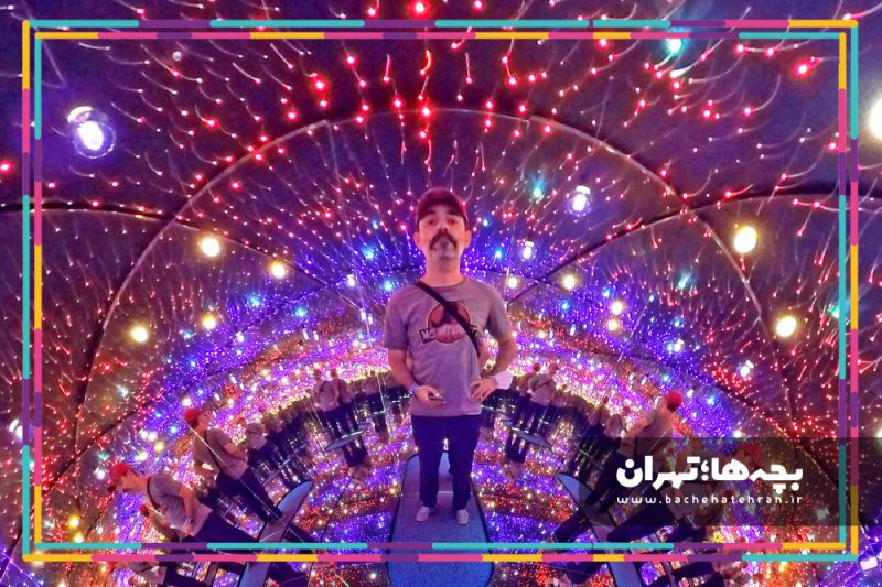 ایلوژنا ایران مال