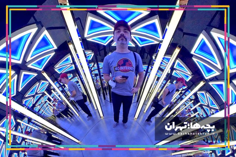 ایلوژنا ایران مال