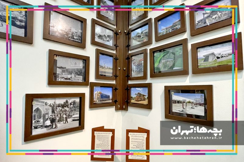 موزه پمپ بنزین
