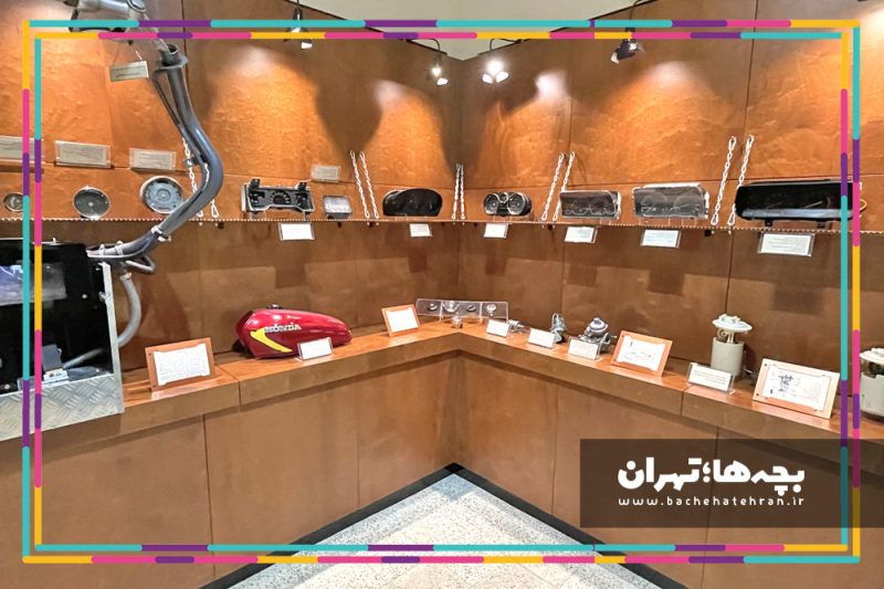 موزه پمپ بنزین