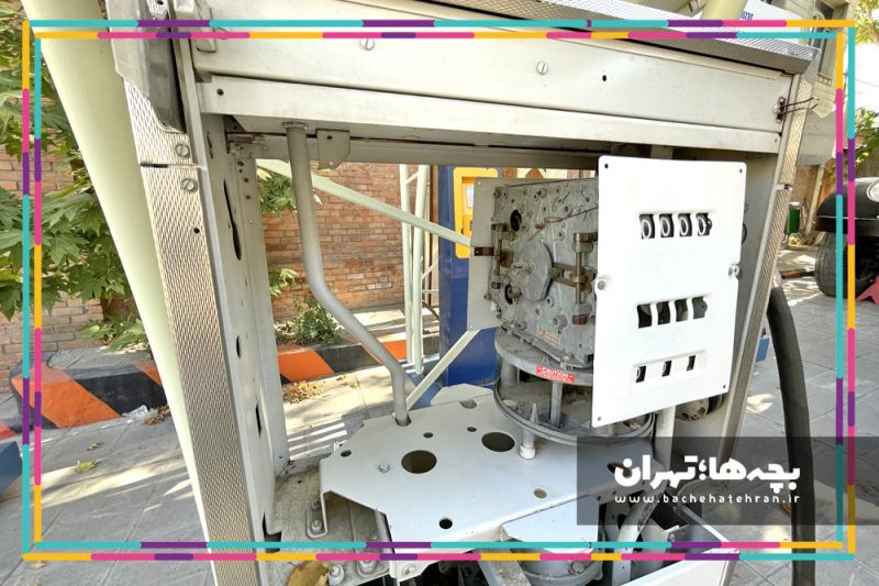 موزه پمپ بنزین
