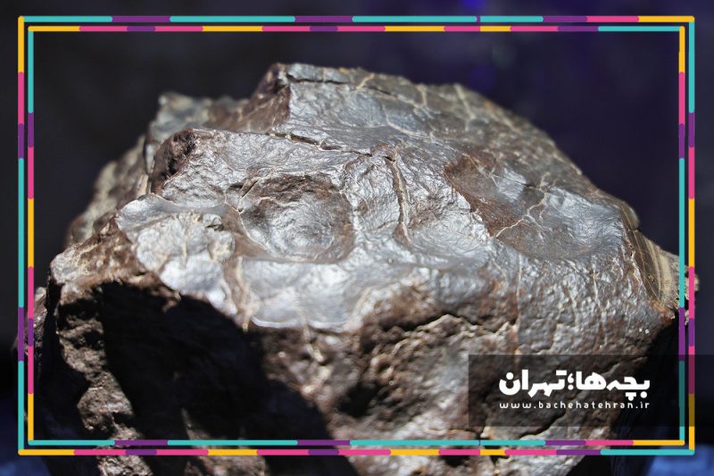 موزه شهاب سنگ ایران