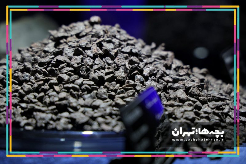 موزه شهاب سنگ ایران