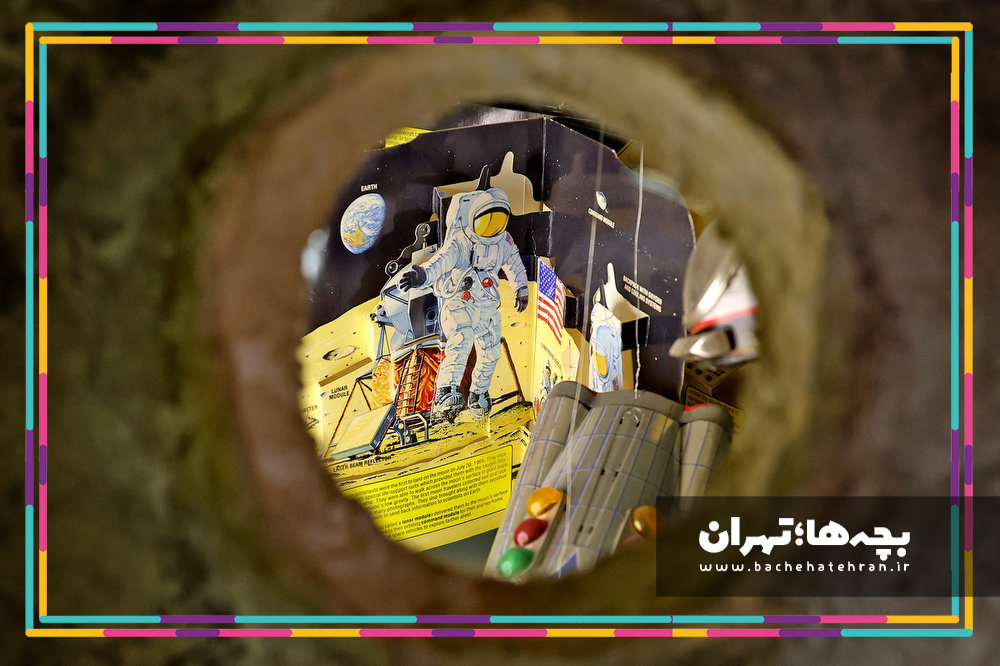 موزه اسباب‌بازی