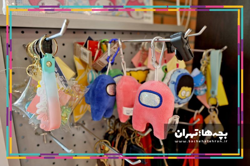 کتابفروشی آفرینش وزرا