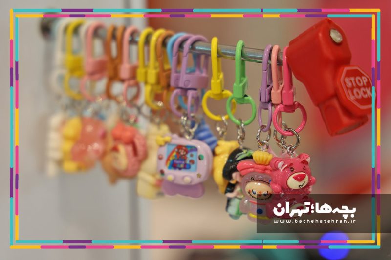 کتابفروشی آفرینش وزرا