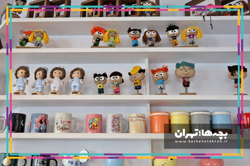 کتابفروشی آفرینش وزرا