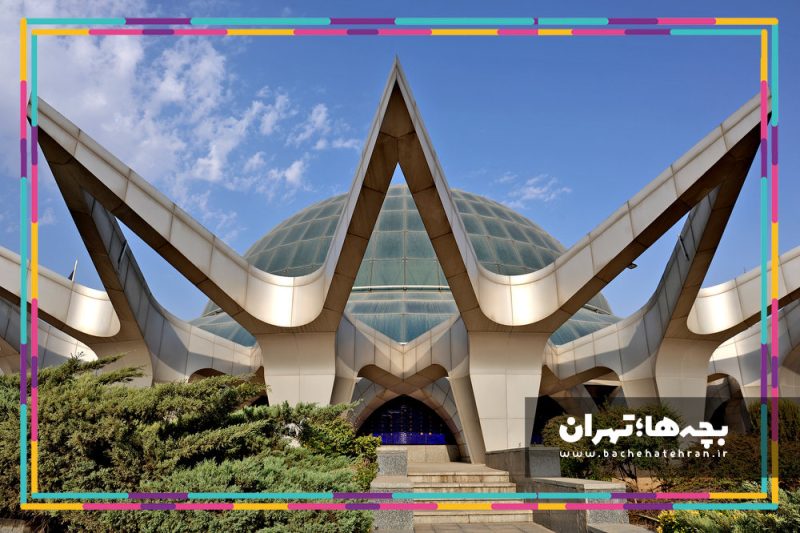 گنبد مینا