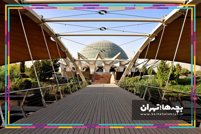 گنبد مینا