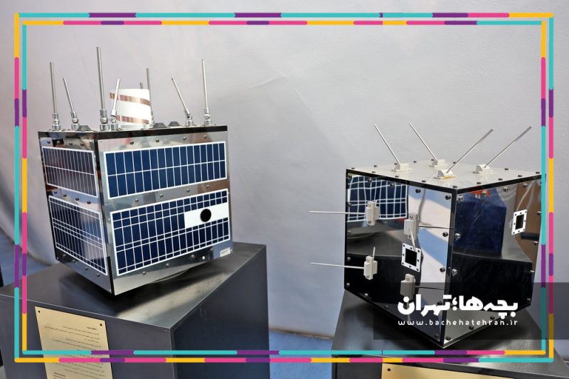 گنبد مینا