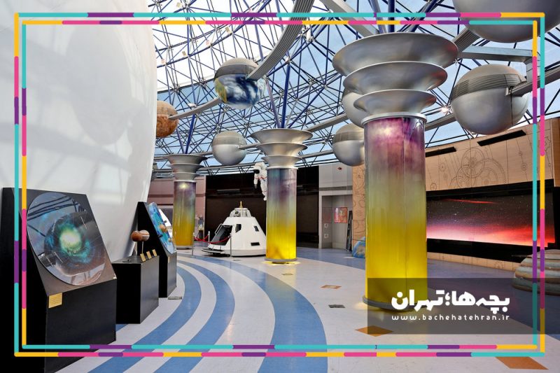 گنبد مینا