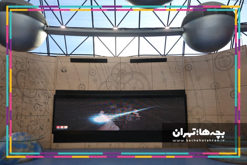 گنبد مینا