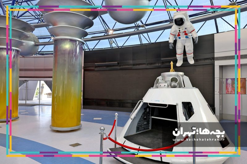 گنبد مینا