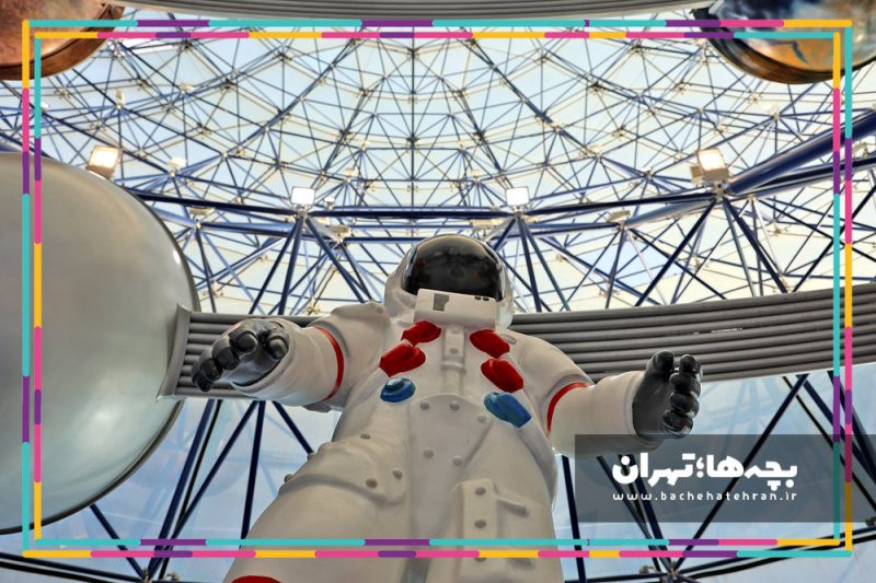 گنبد مینا