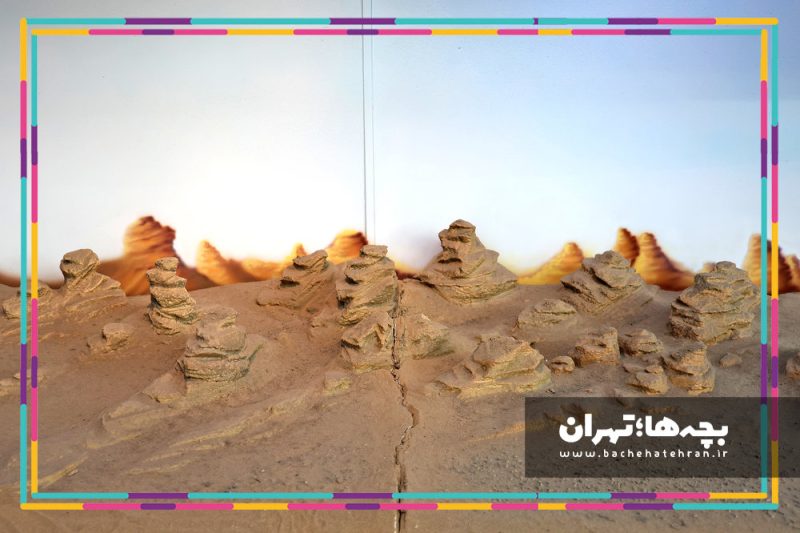 گنبد مینا
