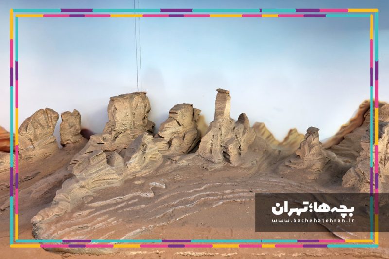 گنبد مینا