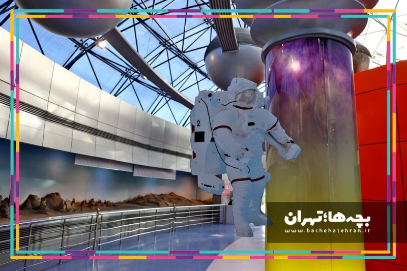 گنبد مینا