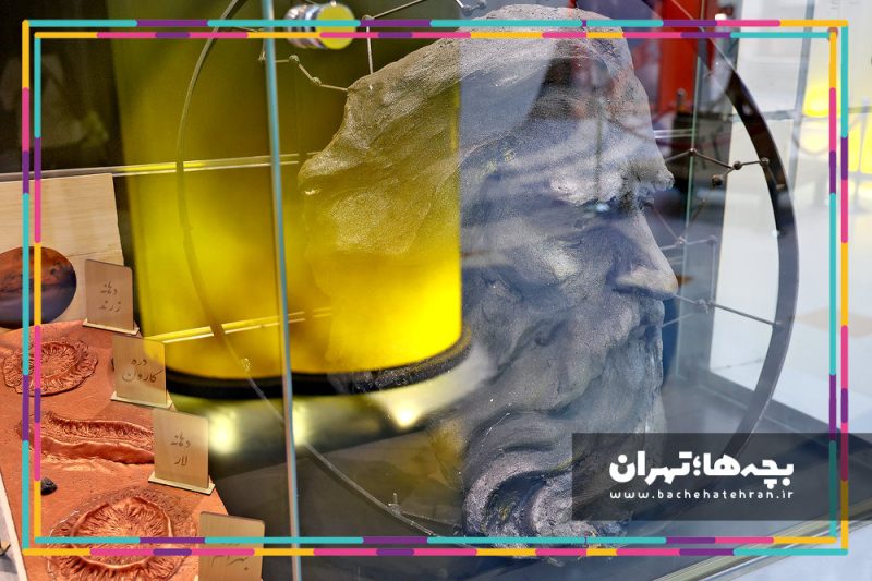 گنبد مینا