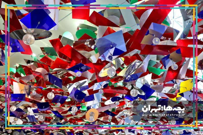 گنبد مینا