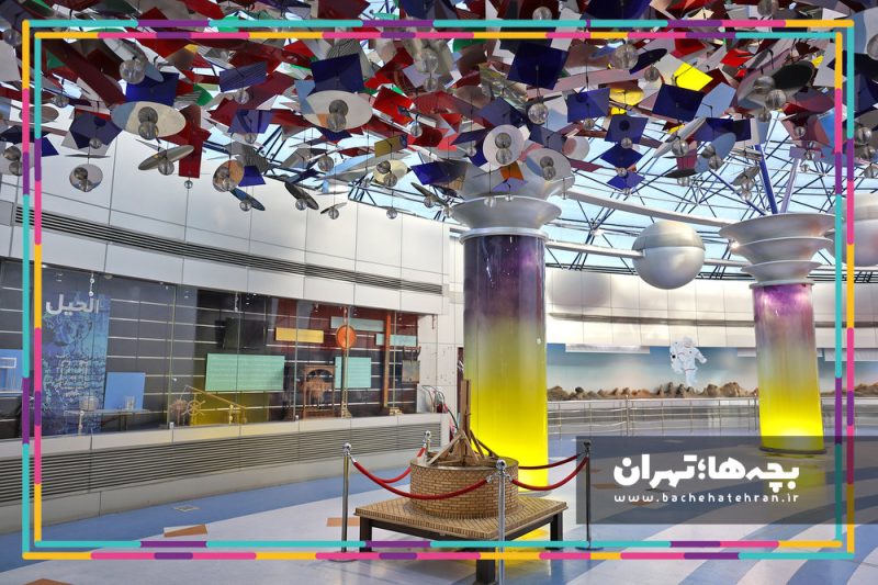 گنبد مینا