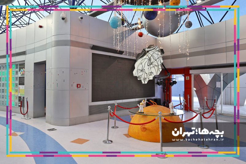 گنبد مینا