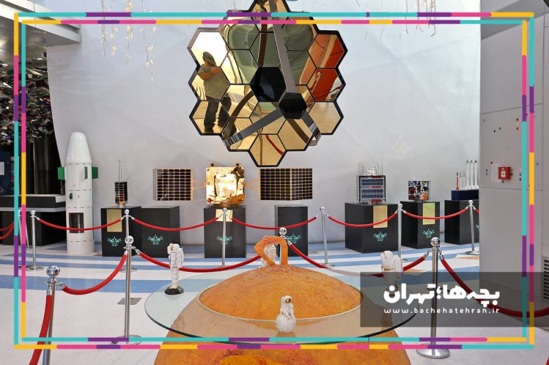گنبد مینا