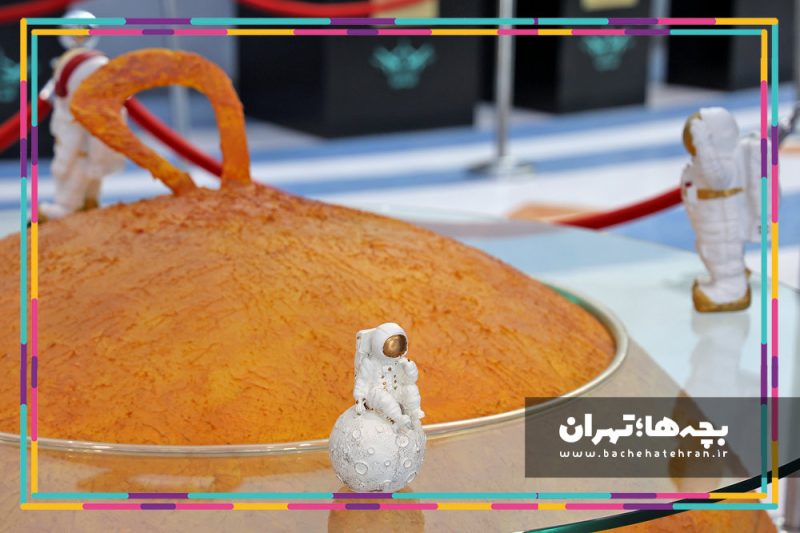 گنبد مینا