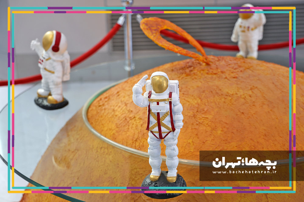 گنبد مینا